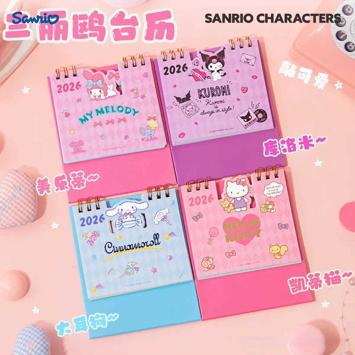 Sanrio 2026 New Style Hello Kitty Cute Series Small Calendar Cartoon My melody Student Memo Office Desktop Vertical Calendar H251212
