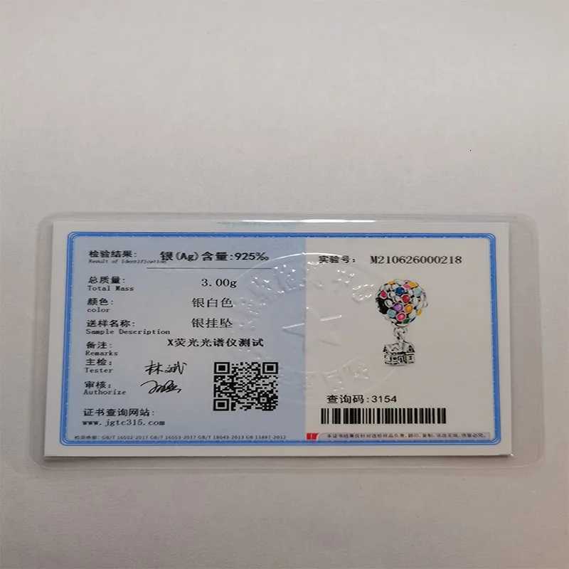 Hot S Charms Bead 925 Sterling Sier Up House Balloons Dangle Fit Bangle Bracelet Necklace DIY Jewelry Y251212