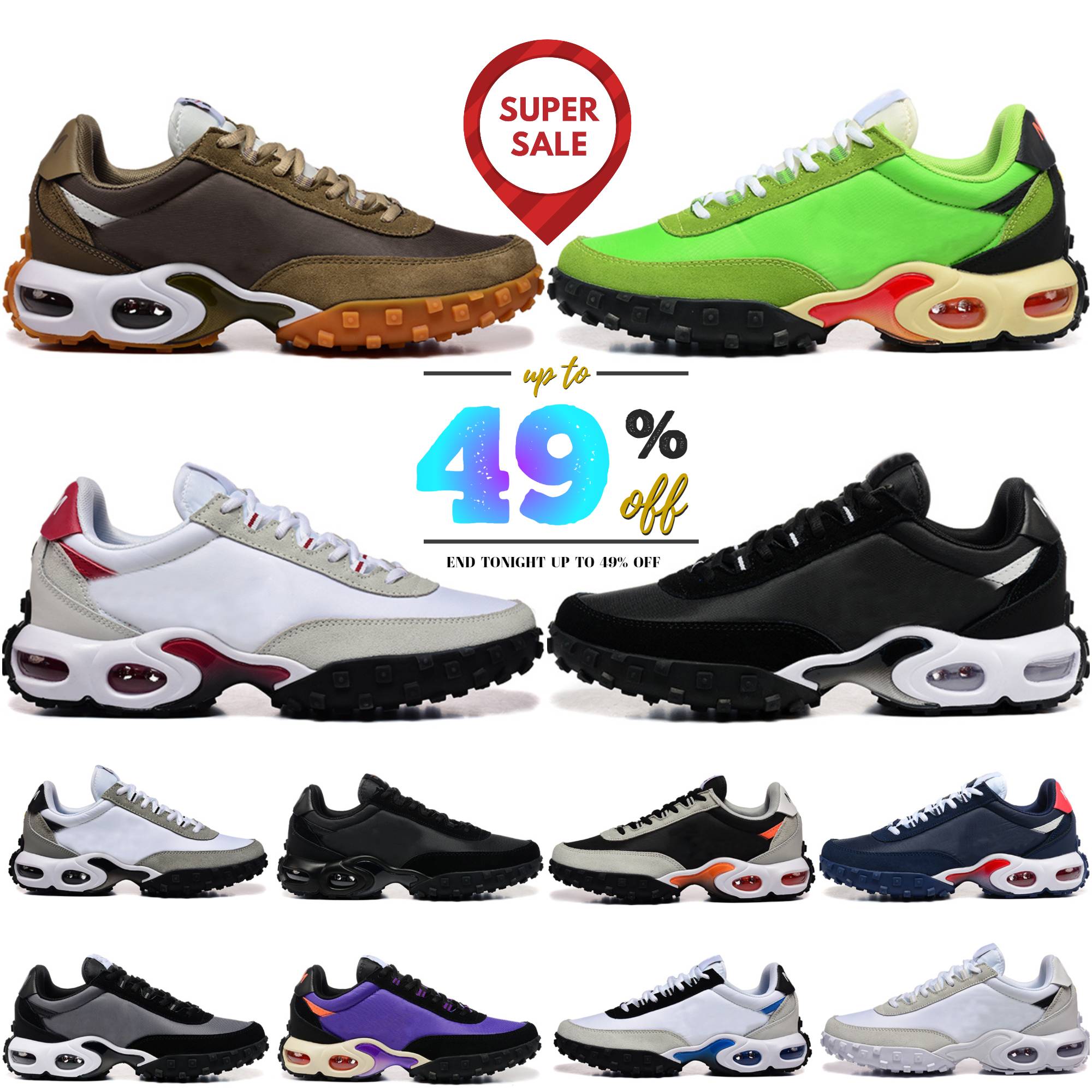 Sacais Vaporwaffle … - image