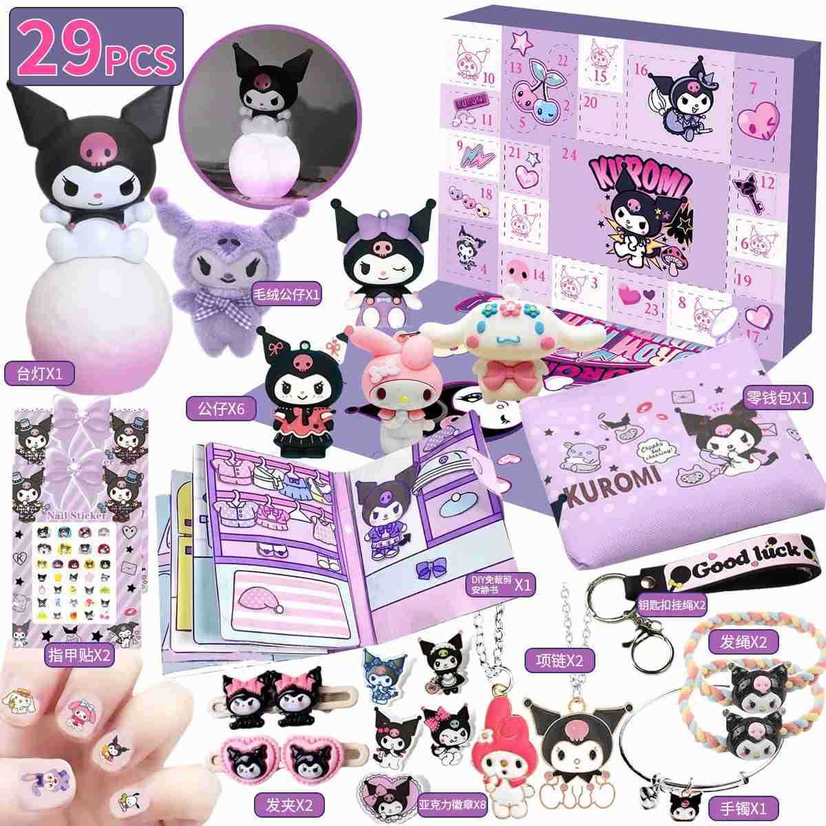 Sanrio Hello Kitty Kuromi Anime Christmas Calendar Advent Blind Boxs Halloween Countdown Diy Handmade Toys Gift For Kids Toys H251212