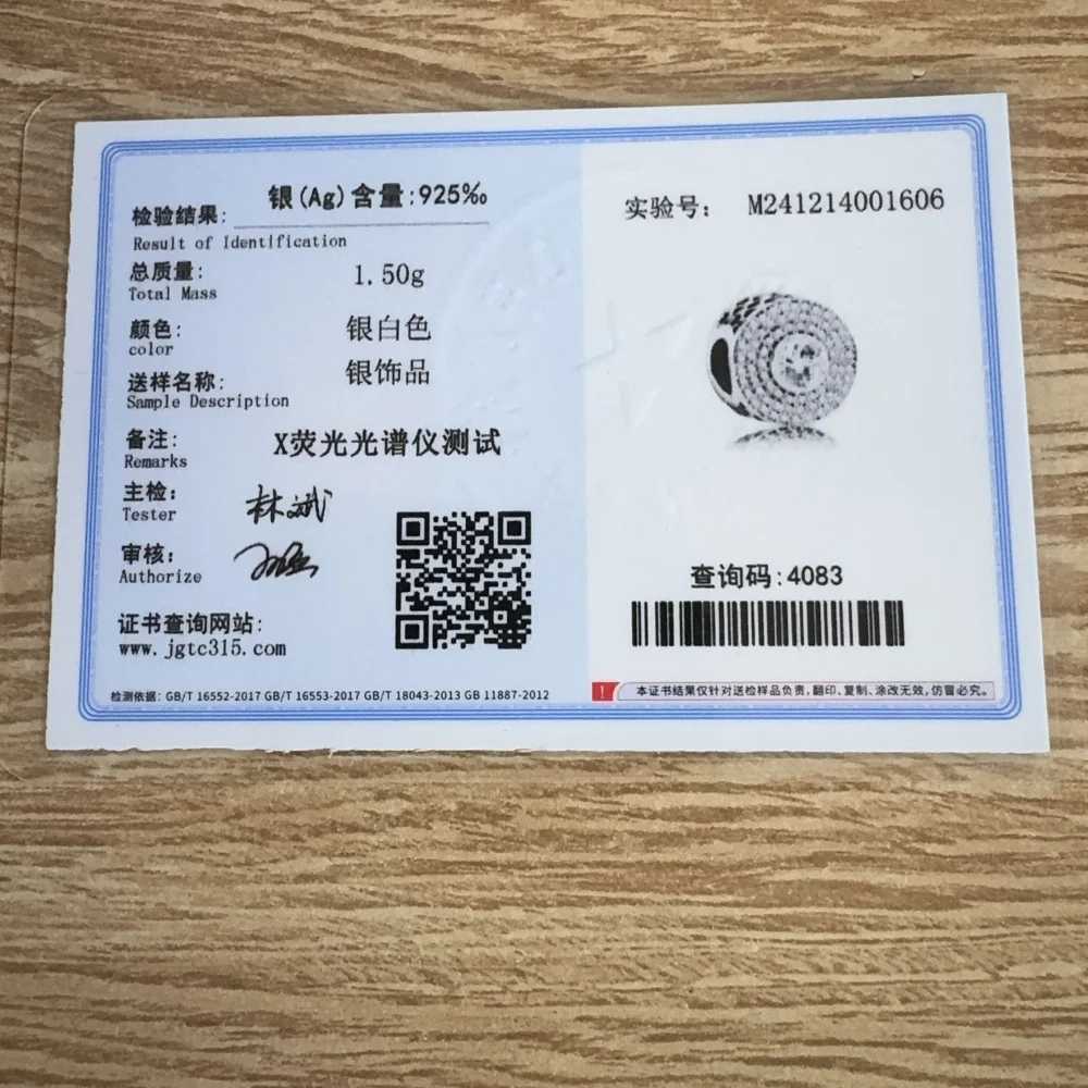 925 Sier Simple white shiny zircon -shed circle beads Charm Fit Bracelet Wen DIY Jewelry Accories Pendant Y251212