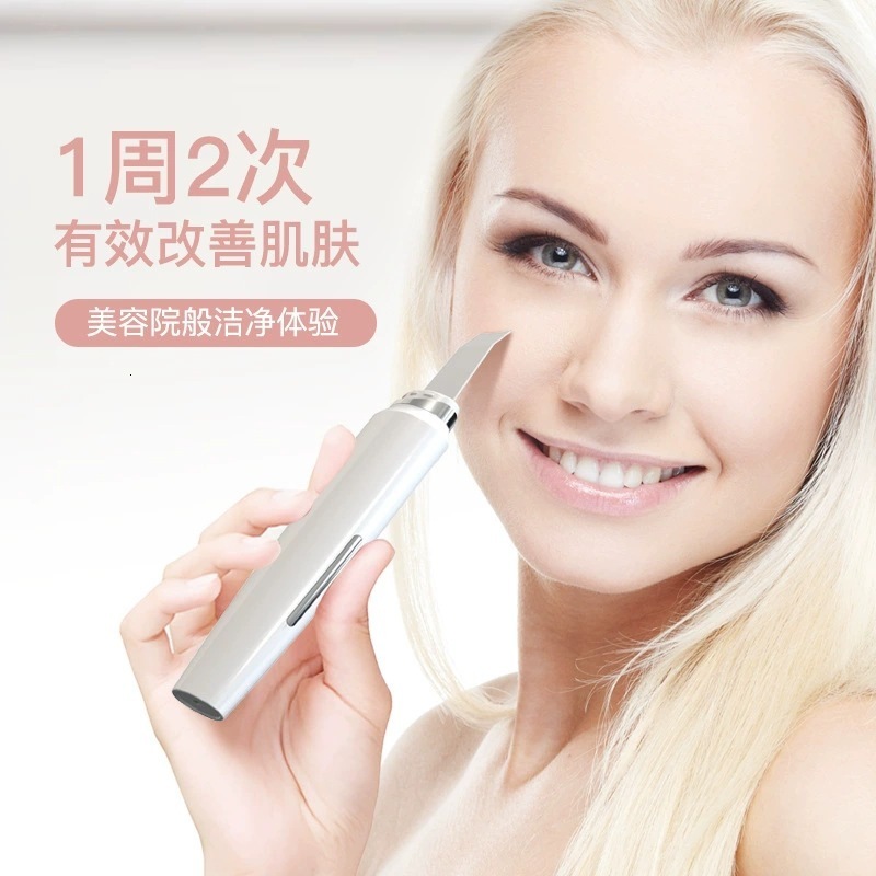 Face Massager Ultrasonic Skin Scrubber Peeling Blackhead Remover Deep Face Cleaning Pore Spatula Ultrasonic Face Cleaning Skin Scrubber 230725