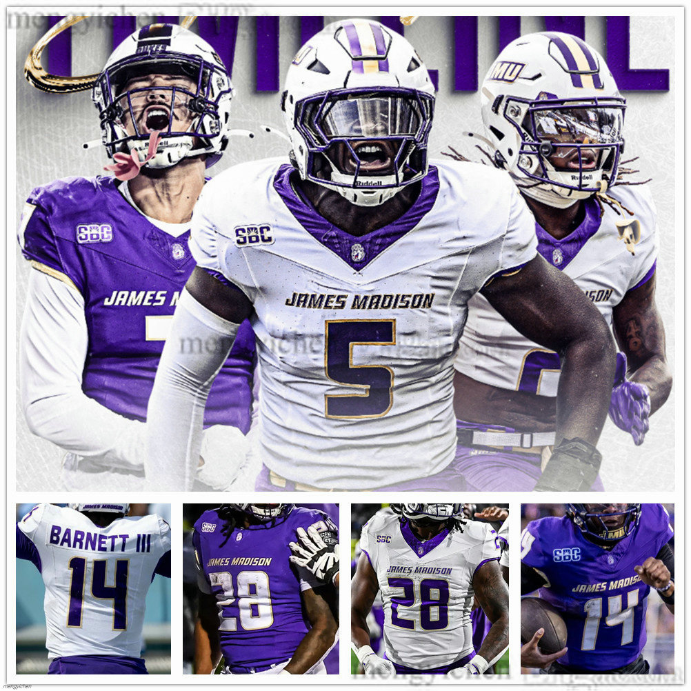 2026 Men's James Ma… - image