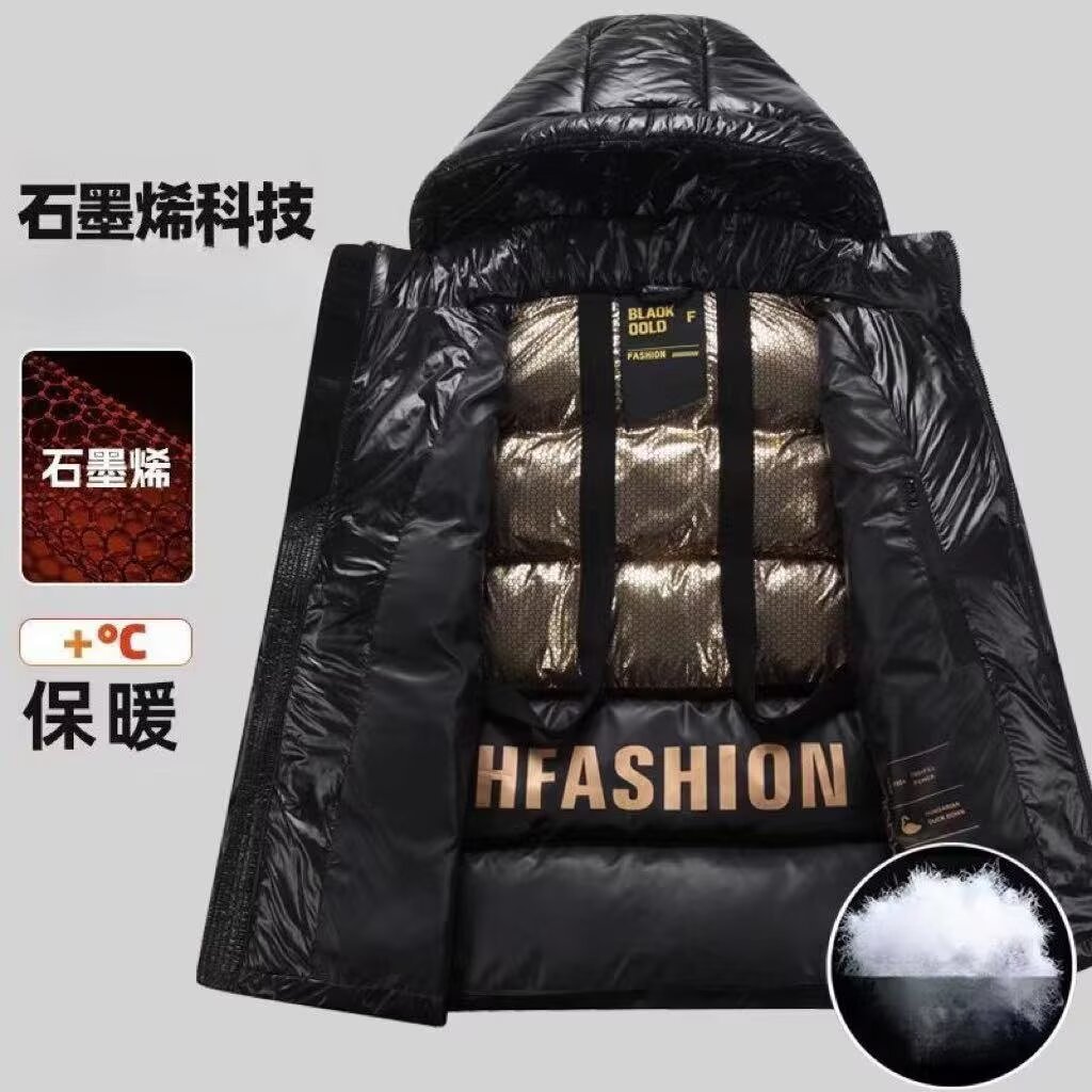 Wash-Free Black Gold Graphene Ultra-Thick Down Jacket: Unisex Winter Short Padded Coat, Shiny Surface Heat-Retaining Warm Outerwear