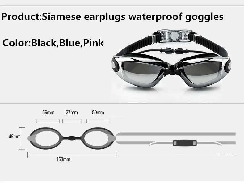 Professional Swimming Goggles Swim Glasses Electroplate Waterproof Silicone Adluts G251212