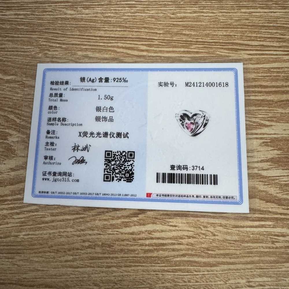 Hot ss 925 sierAirplane-Shed Bead Pendant Suitable BraceletsDIY AccoriesExquisite Jewelry Y251212