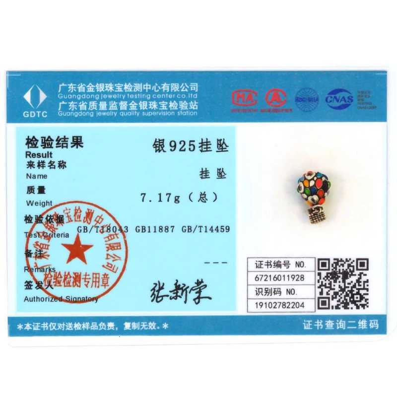 2025 Hot S Charms Bead 925 Sterling Sier Luminous Firefly Dangle Fit Bangle Bracelet Necklace DIY Jewelry Y251212