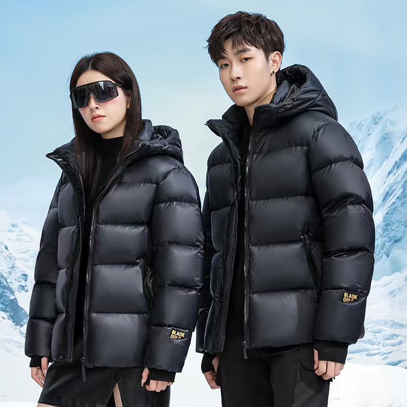 Black Gold Short Thickened Down Jacket: Couple Style Unisex Hooded Outdoor Fashion Wash-Free with Suspenders