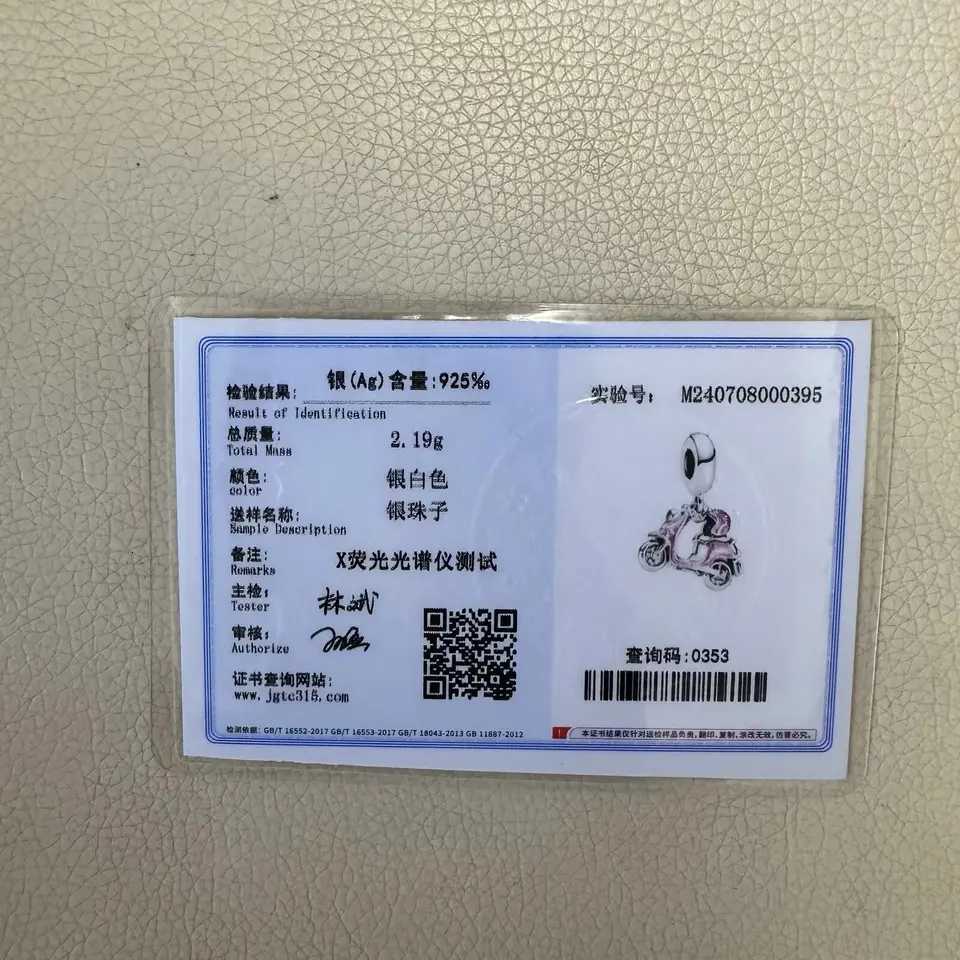 925 Sterling Sier Octopus Beads Family Tree Dangle Charm Fit Snake Bracelet Boutique Necklace Pendant Gift Y251212