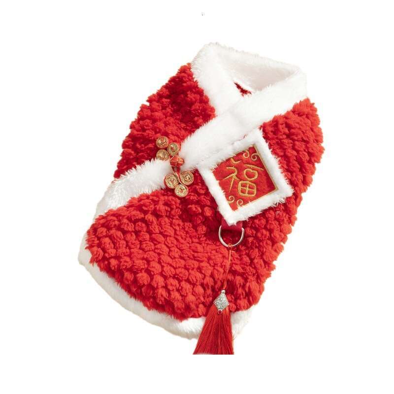 New Year Chinese Style Embroidered Fleece Warm Pet Clothes Teddy Plush Dog Tang Suit Cat Supplies Apparel