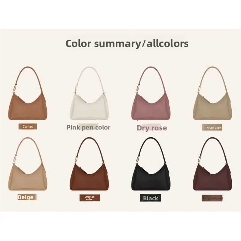 High-quality French light luxury niche new style cowhide casual temperament leather single shoder underarm cmuter bag Y251211