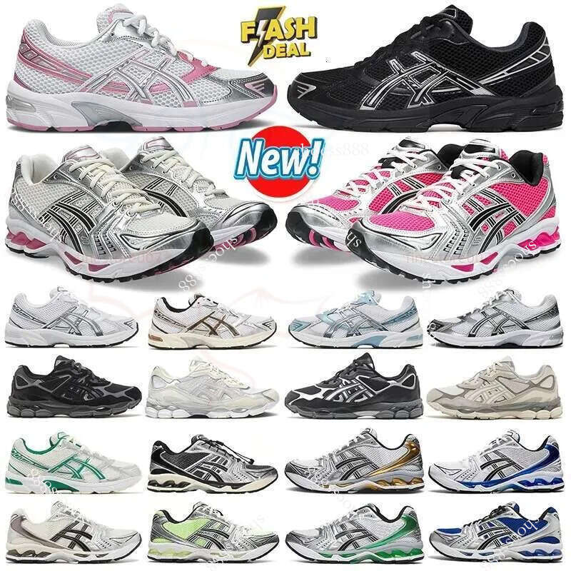 2025 Designer Running Shoes Fashion Daily Outfit Sneakers Cream Solar Power Pure Sier White Orange Mens Outdoor Recreation Sports Athleisure Trainers Size 36-45