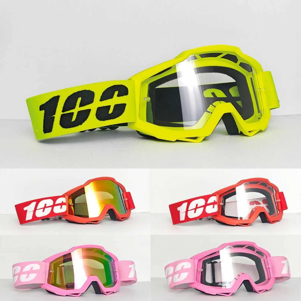 Hot 100 Men Women four-Season fashion Glasses Protective High-Definition for All-Day Snow Mountain Skiing Outdoor Use G251212