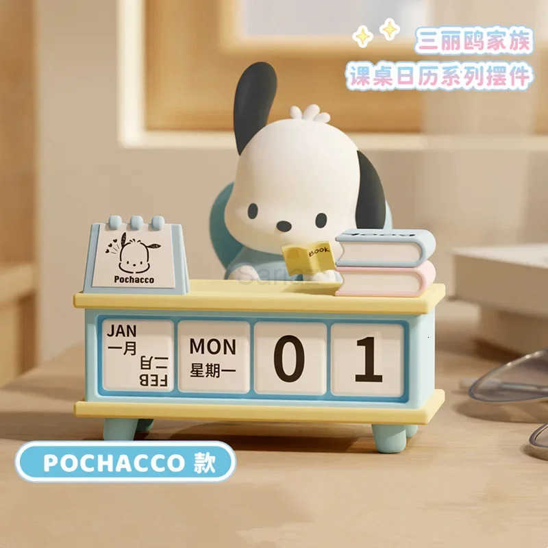 Sanrio Kuromi Pompompurin Desk Calendar Series Figure Blind Box Cute Anime Character Display with Date Function H251212