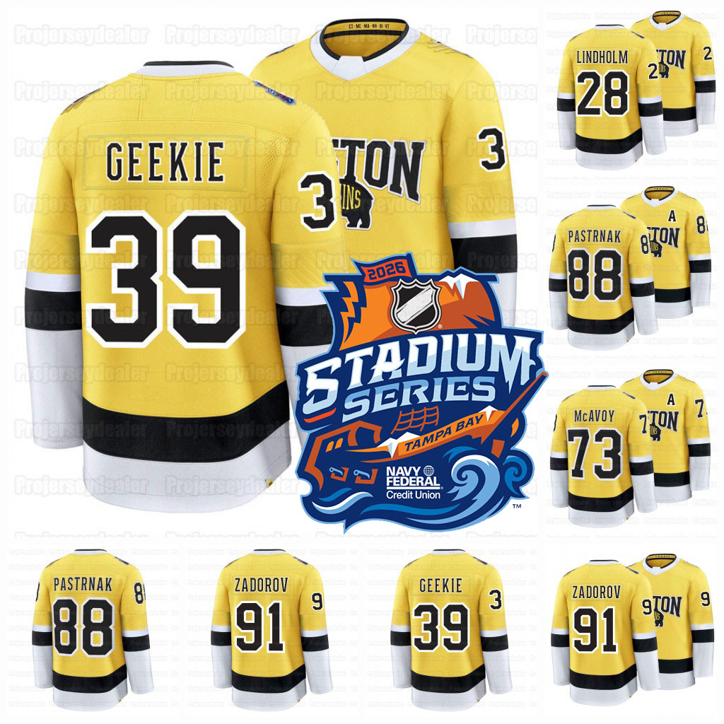 Bruins David 2026 Stadium Series Pastrnak MORGAN GEEKIE Jerseys NIKITA ZADOROV Patrice Bergeron Lindholm Charlie McAvoy Jeremy Swayman MASON LOHREI