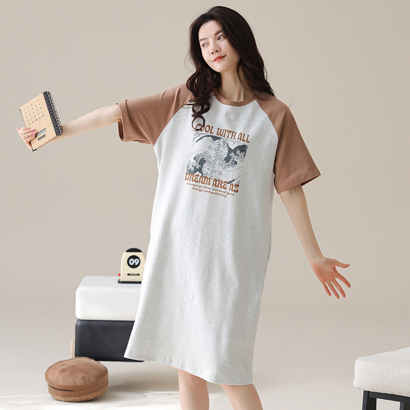 B1241-Breathable Athletic Gear Set with Matching Tops & Bottoms from Range S16