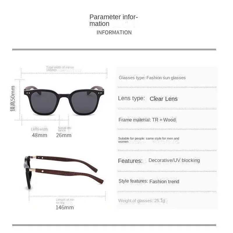 Trendy Retro Wood Grain Sunglasses for Women and Men New Square Frame Sun Glasses UV Protection Cycling Eyewear Outdoor Street G251212