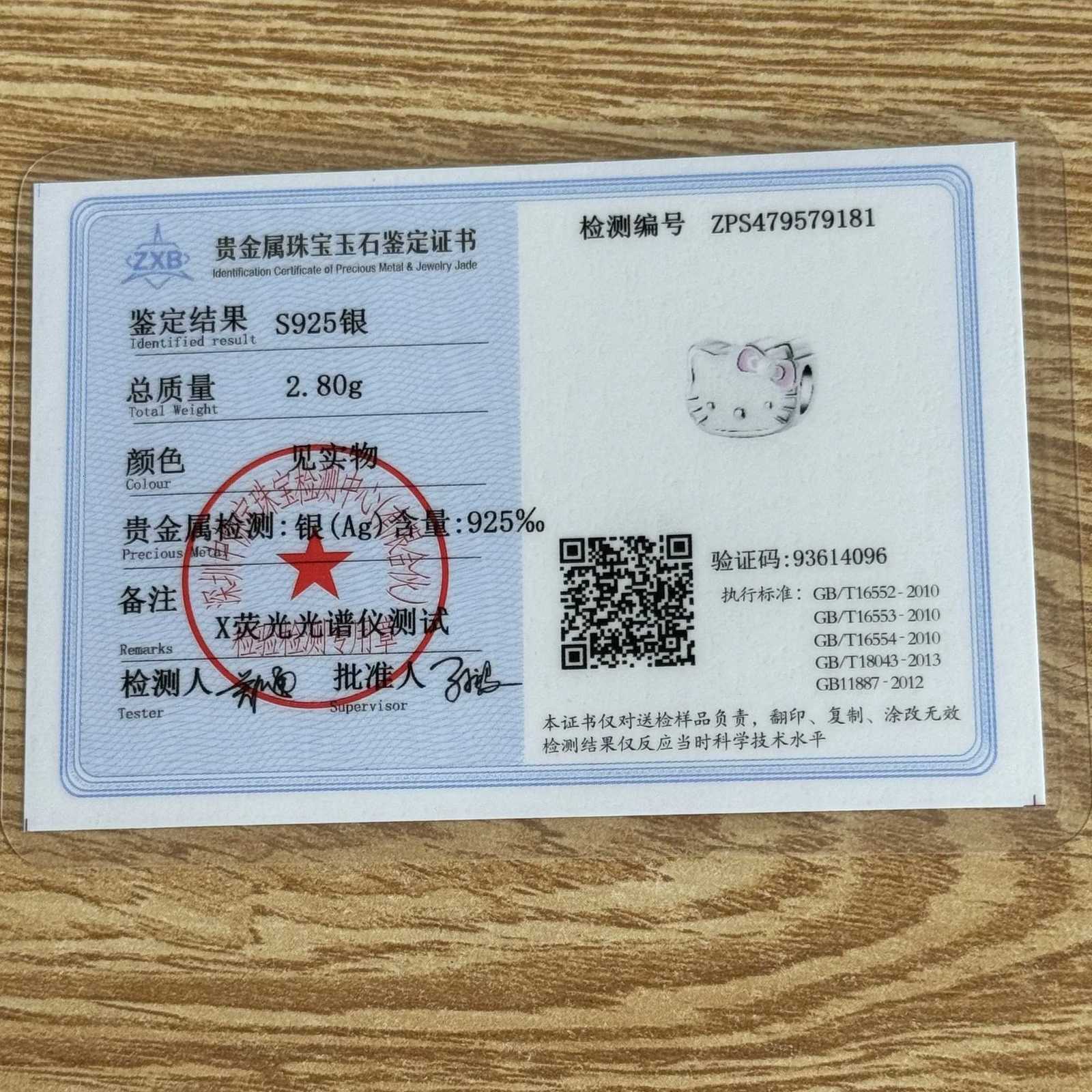 MINSO 2025 Charm Boy Girl Cat Princ Pendant Bead Fit m Snake Charm Bracelet Exquisite jewelry gifts Y251212