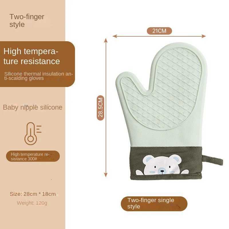 1PCS Silicone heat insation gloves thicke non-slip high temperature oven gloves baking and scalding kitchen hand clamps H251212