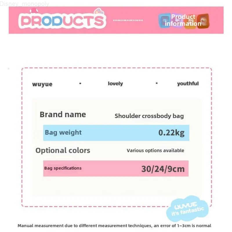 Disney Fashion High Quality Plush Cartoon Chichititi Student Shoulder Bag Multi functional and Versatile Diagonal Cross Bag H251212