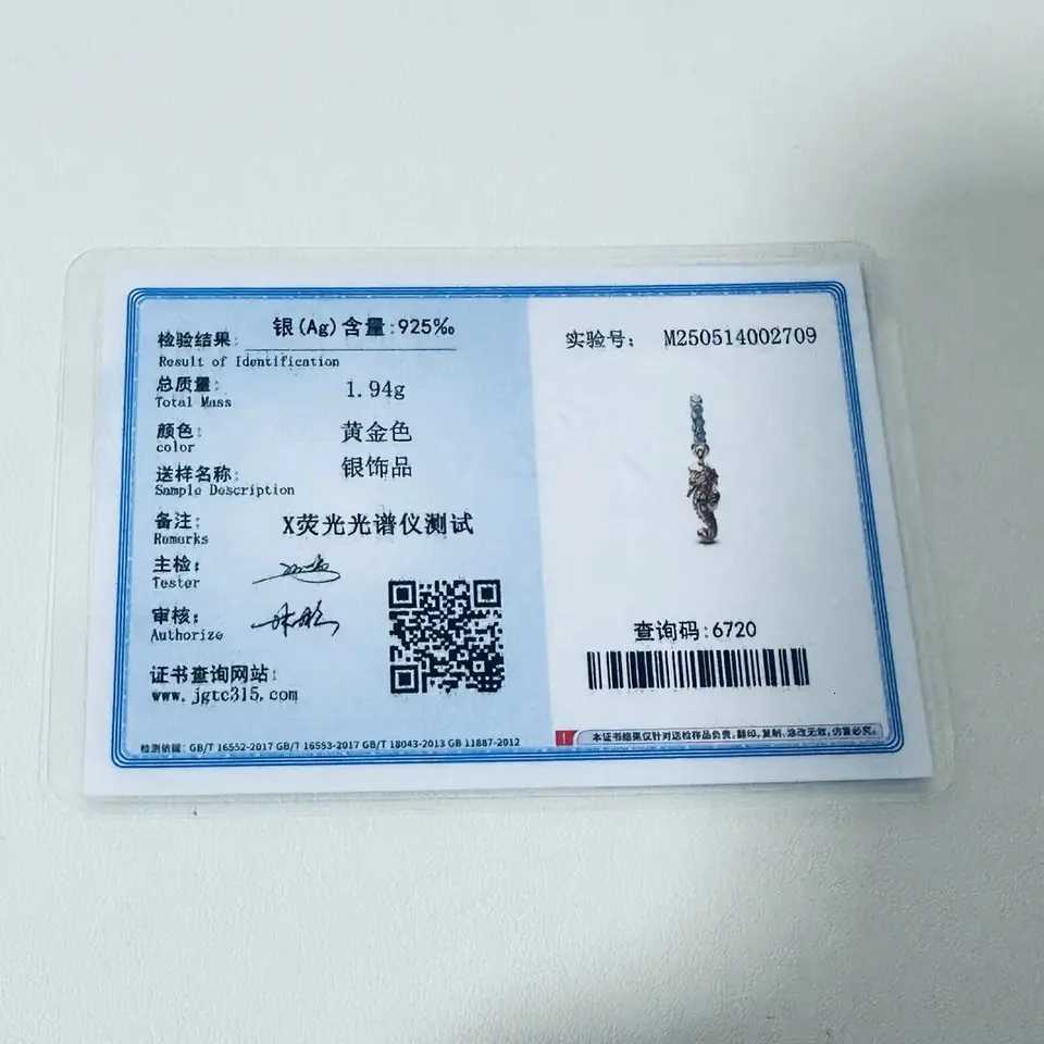 925 Sterling Sier Gold Shell Beads Jellyfish Seahorse Dangle Charm Fit Snake Bracelet Boutique Necklace Beach Party Gift Y251212