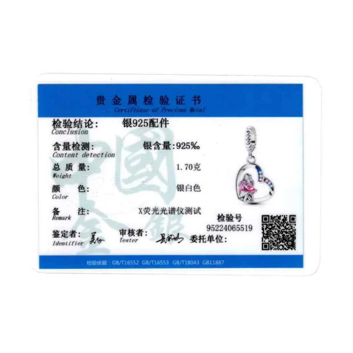 New 925 Sterling Sier Charms Bird Mushro Beads Pendants fit Bracelet Necklace DIY Jewelry Gift Y251212