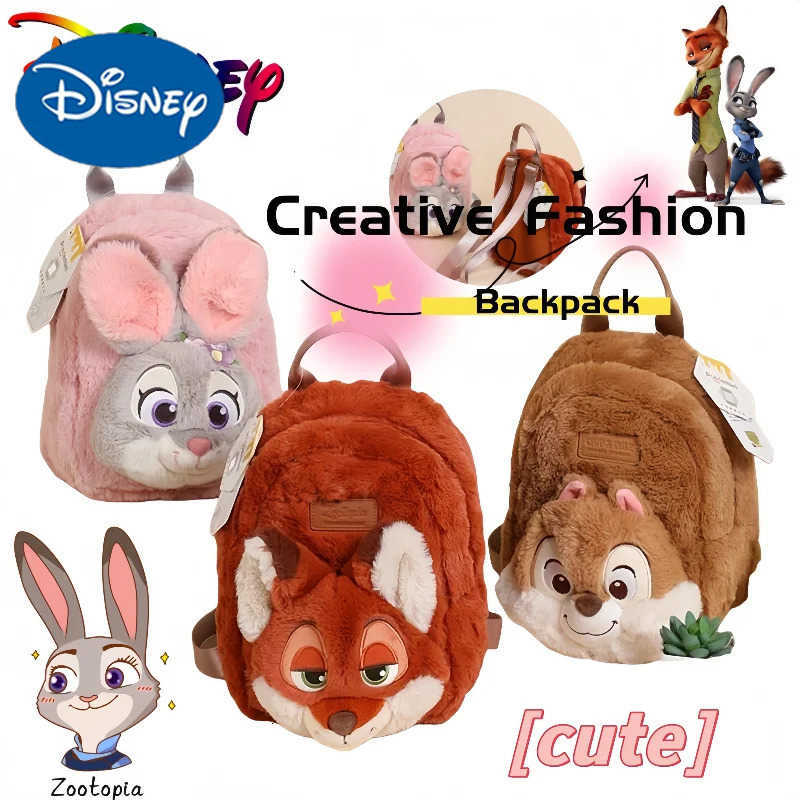 Disney Judy Nick Backpack Cute Cartoon Personalized Creative Fashion Plush Chip Doll Bag for Boys and Girls Birthday Gift H251212