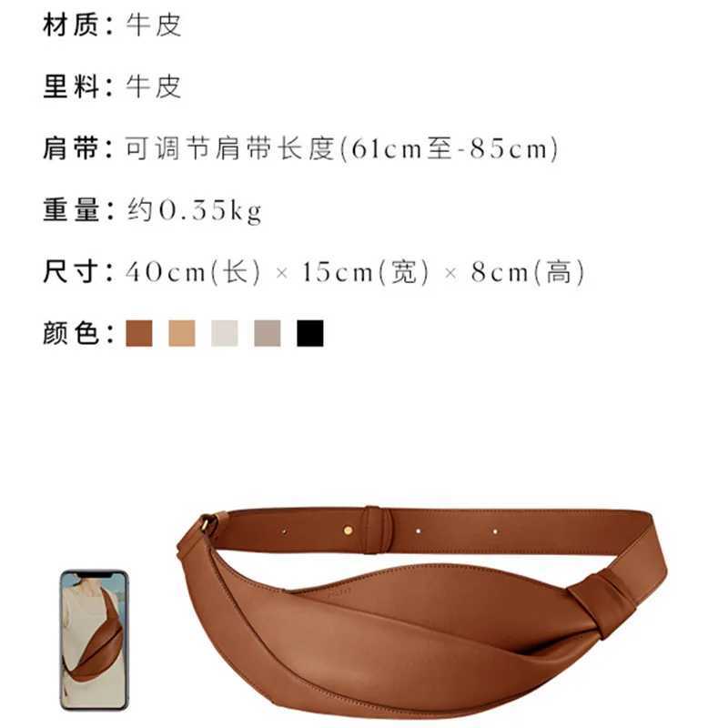 2025 New Fiable Horn Bag large capacity low shaped persali niche travel smooth cowhide crossbody bag Y251211