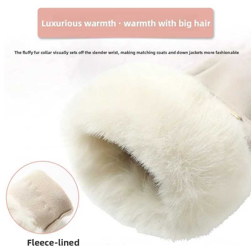 Popular Simple Warm Riding Plush Thick Fur Fashionable Touch Screen Finger Leakage Cold Proof Warm Gloves Y251211