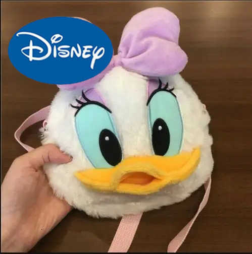 Disney NEW Daisy Duck head shoulder Bag Coin bag phone bag Wallet Plush Toy Gift H251212