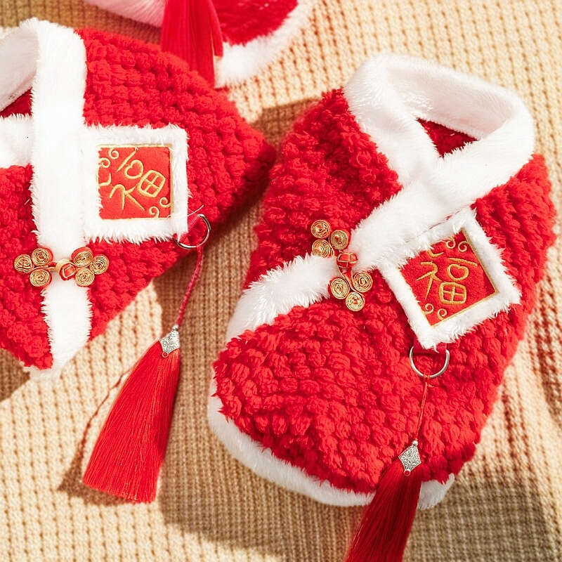 New Year Chinese Style Embroidered Fleece Warm Pet Clothes Teddy Plush Dog Tang Suit Cat Supplies Apparel