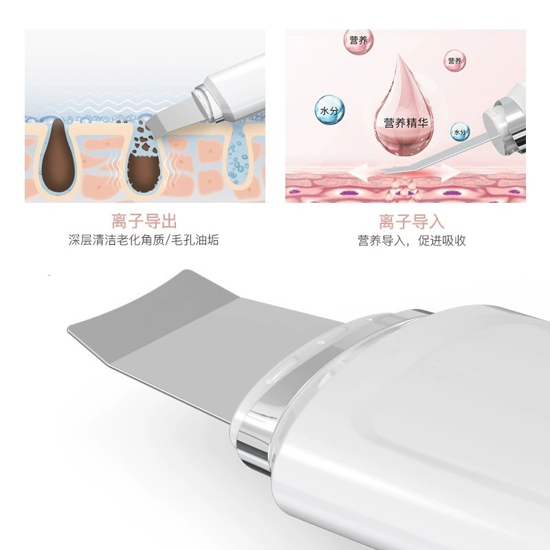 Face Massager Ultrasonic Skin Scrubber Peeling Blackhead Remover Deep Face Cleaning Pore Spatula Ultrasonic Face Cleaning Skin Scrubber 230725