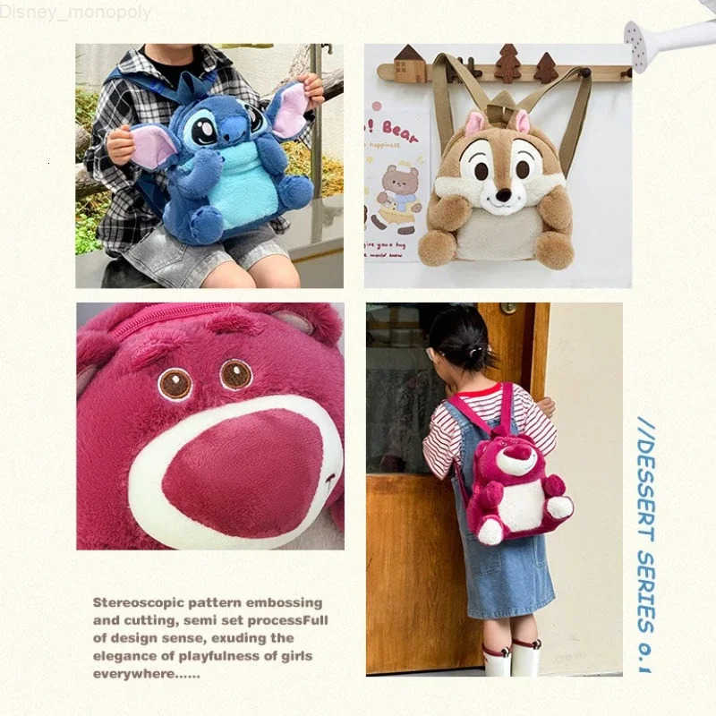 Disney New Cartoon Plush Backpack Kawai Stitch Doll Shoulder Bag Autumn And Winter Style ChildrenS Schoolbag Kindergarten Gifts H251212