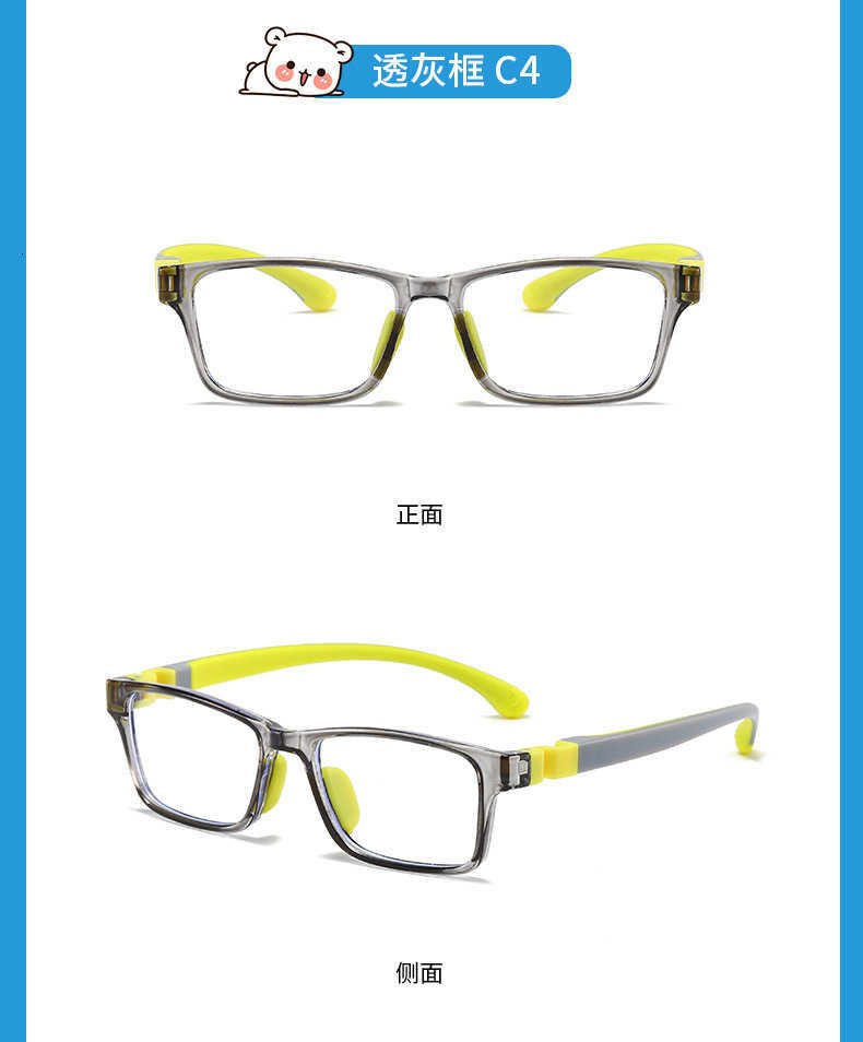 Cross-border new style children's anti-blue-light glasses, men's high-definition women's child frames, ultra-light silicone, personaliz