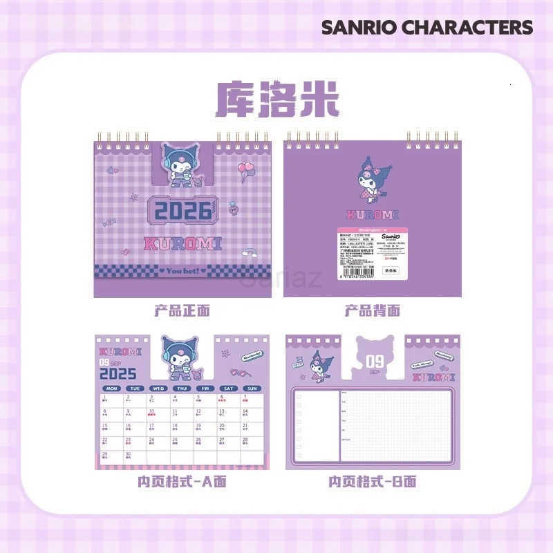 Sanrio 2026 New Hello Kitty My Melody Cute Series Small Calendar Cartoon Kuromi Student Memo Office Desktop Vertical Calendar H251212