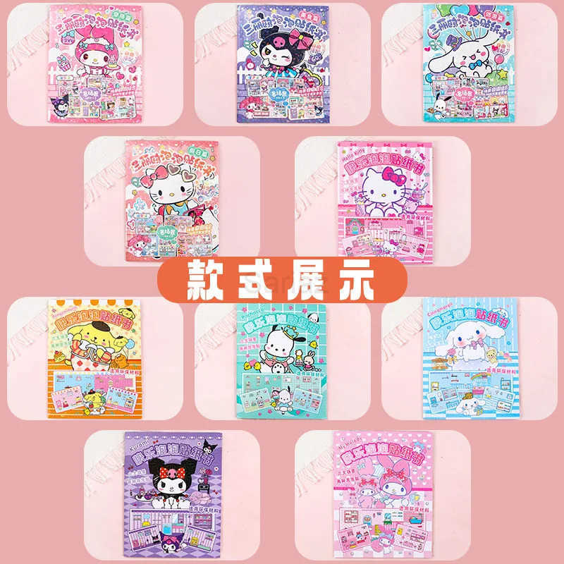 Sanrio New Creative Kuromi My Melody Bubble Sticker Book Kawaii Quiet Book 3D Bubble Scene Sticker Book Girls Handmade Gift Toys H251212