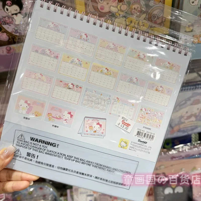 Sanrio 2026 Calendar Little Twin Stars Kuromi Hangyodon Keroppi Cartoon Desk Calendar Decorative Ornaments Anime Plush Toys Gift H251212