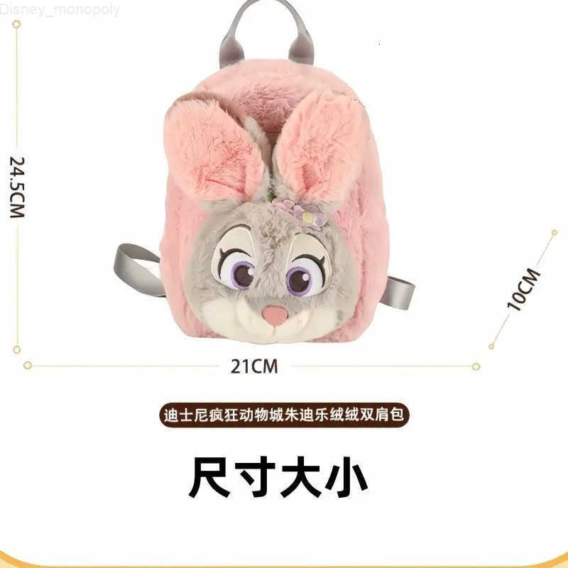 Disney Judy Nick Backpack Cute Cartoon Personalized Creative Fashion Plush Chip Doll Bag for Boys and Girls Birthday Gift H251212