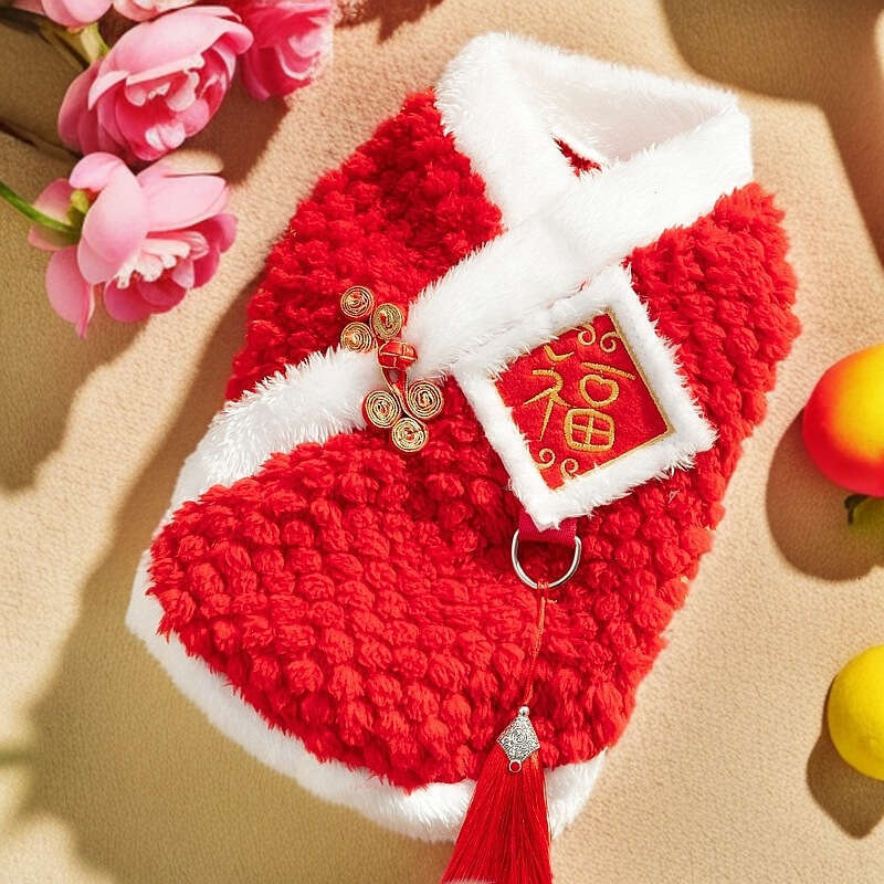 New Year Chinese Style Embroidered Fleece Warm Pet Clothes Teddy Plush Dog Tang Suit Cat Supplies Apparel