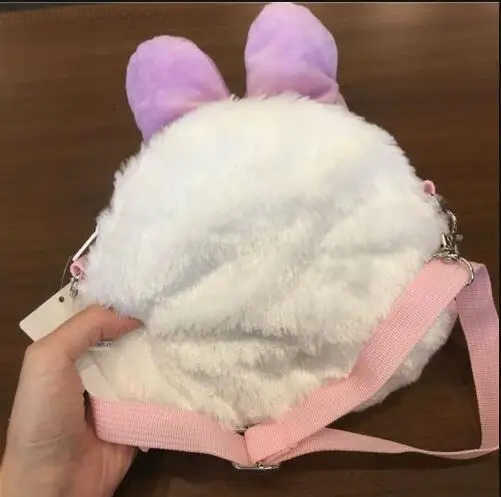 Disney NEW Daisy Duck head shoulder Bag Coin bag phone bag Wallet Plush Toy Gift H251212