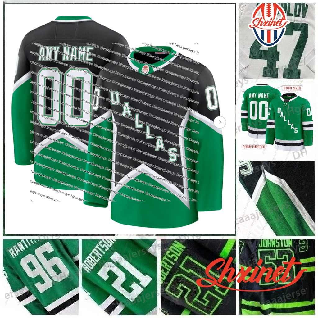 Custom Stars Tyler Hockey Jersey Wyatt Johnston Jason Robertson Jamie Benn Miro Heiskanen Mikko Rantanen Thomas Harley Embroidered Letter Number Desig
