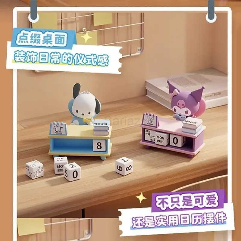 Sanrio Kuromi Pochacco Kawaii cute mini sitting doll practical calendar desktop decoration ornaments cartoon girl heart gift H251212