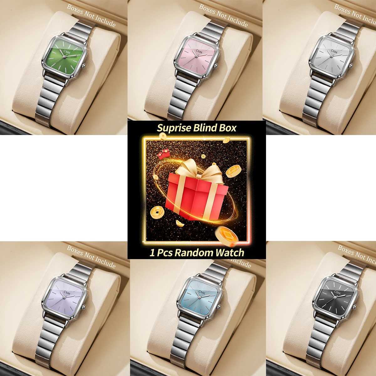 1PC Surprise Mystery Watch Blind Box-Luxury Ultra-thin Strap Women Quartz Wristwatch Fashion Square WatchesWithout Box Y251212
