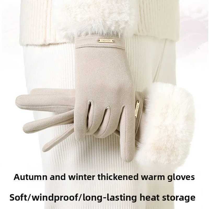 Popular Simple Warm Riding Plush Thick Fur Fashionable Touch Screen Finger Leakage Cold Proof Warm Gloves Y251211
