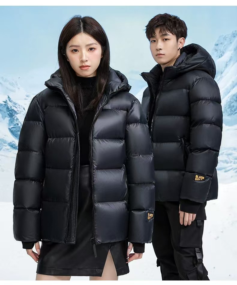 Black Gold Short Thickened Down Jacket: Couple Style Unisex Hooded Outdoor Fashion Wash-Free with Suspenders