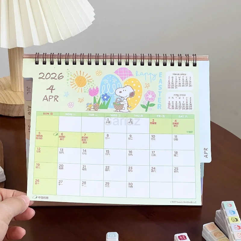 Sanrio Kawaii Snoopy 2026 Calendar Cartoon Fashion Kids Daily Scheduler Planner Agenda Fashion Office Home Decorative Accessories Gifts H251212