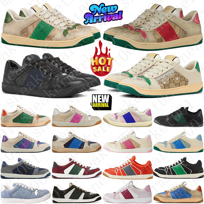 Designer Screener heels Shoes Loafers sneakers kitten chaussure for mens womens trainers high flats schoenen luxury runners fashion wholesale