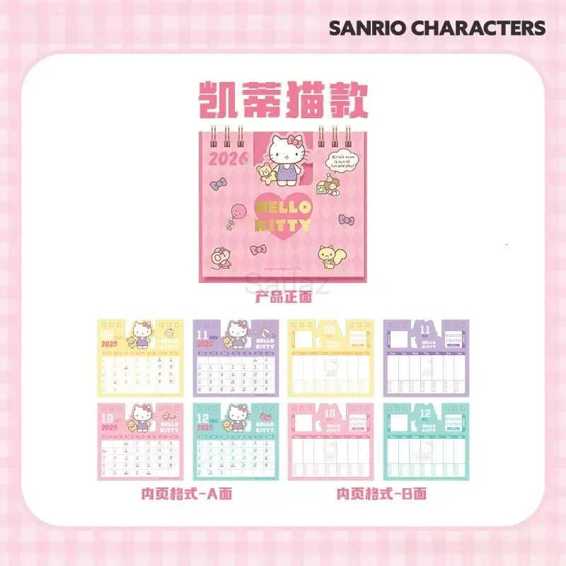 Sanrio 2026 New Style Hello Kitty Cute Series Small Calendar Cartoon My melody Student Memo Office Desktop Vertical Calendar H251212