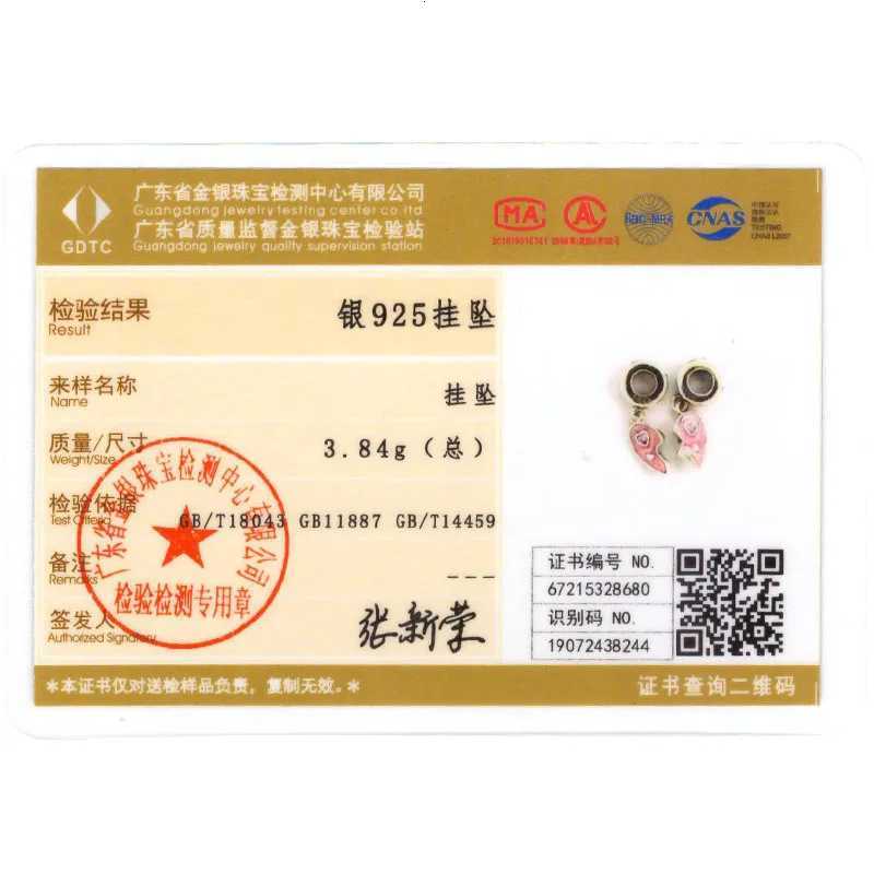 Charm 925 Sier Vntines Day Special Edition Charms Bead Fits m Bracelet For Wen DIY Jewelry Gifts New Y251212