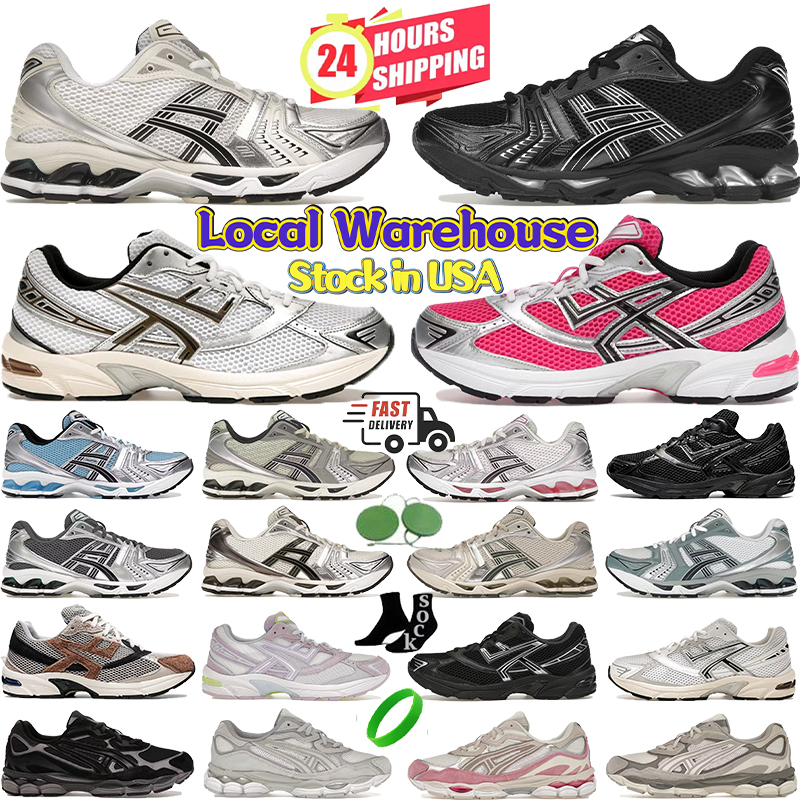 Designer Running Shoes K14 Daily Outfit Sneakers 1130 Black Pure Silver Cream Sweet Pink White Orange Mens Womens Fashion NCY Outdoor Recreation Sports Trainers
